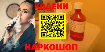 дурь Бердск