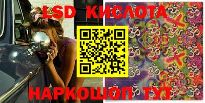 меф VHQ Брянск