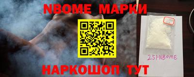 круглые Белореченск