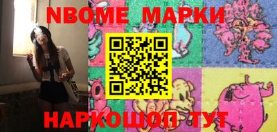 а пвп мука Белорецк