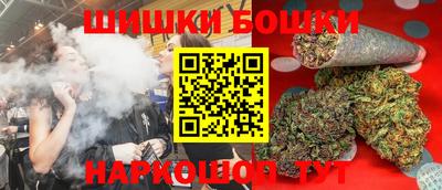 дурь Бердск