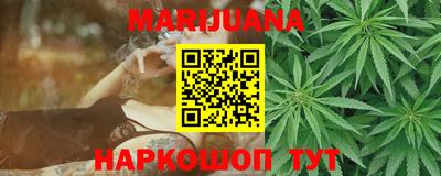 дурь Бердск