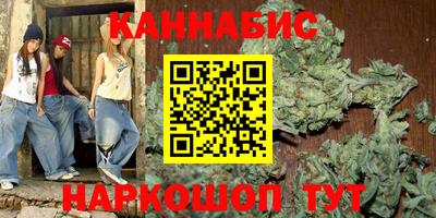 круглые Белореченск