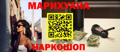 круглые Белореченск