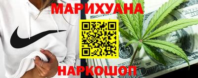 а пвп мука Белорецк