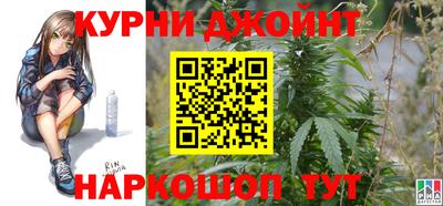 а пвп мука Белорецк