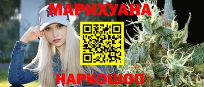 круглые Белореченск