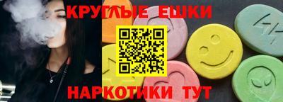 дурь Бердск
