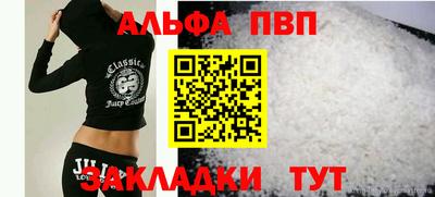 дурь Бердск