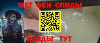 круглые Белореченск