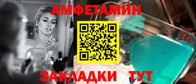 дурь Бердск