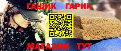 дурь Бердск