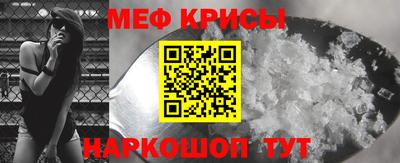 дурь Бердск
