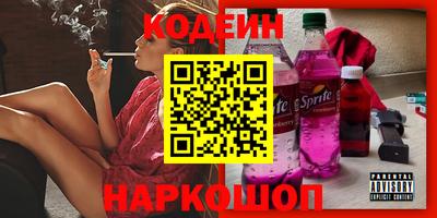 меф VHQ Брянск