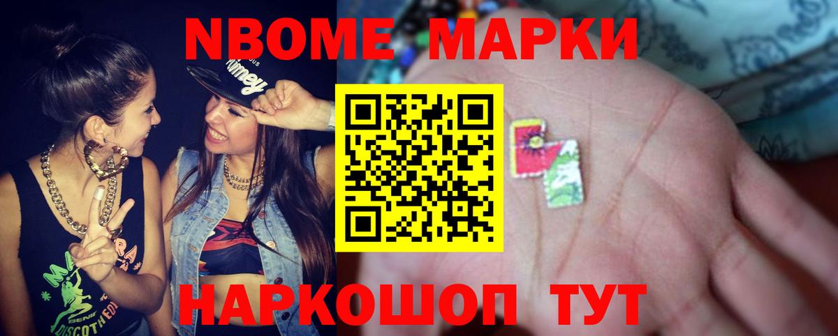 LSD-25 экстази кислота Прохладный